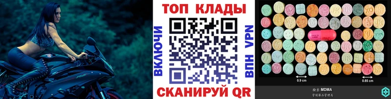 Все наркотики Закаменск APVP Cocaine Меф мяу мяу Гашиш