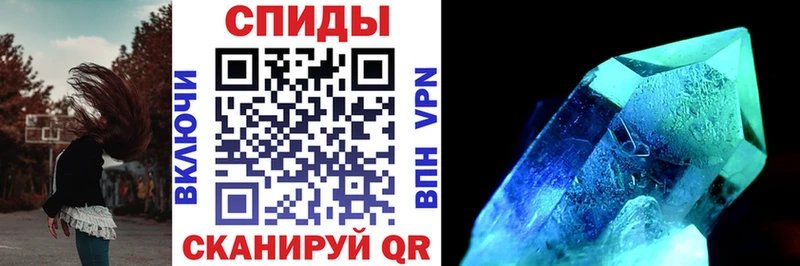 АМФЕТАМИН VHQ  как найти наркотики  Закаменск 