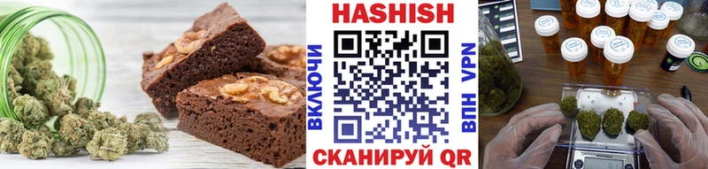Cannafood марихуана  МЕГА ТОР  Закаменск 