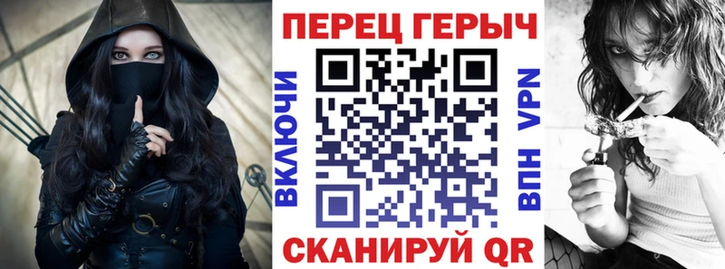 дарк нет Telegram  hydra сайт  Закаменск  Героин Афган 