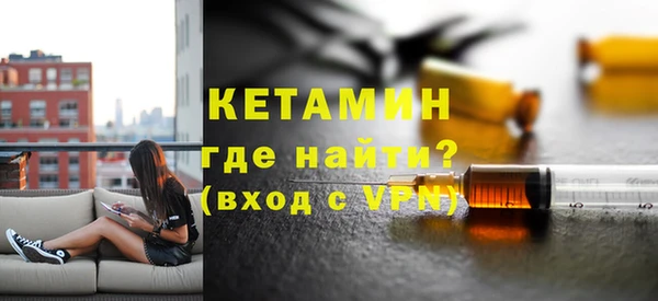 соль ск Грязовец