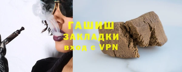 соль ск Грязовец