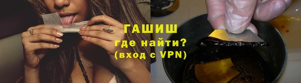 соль ск Грязовец