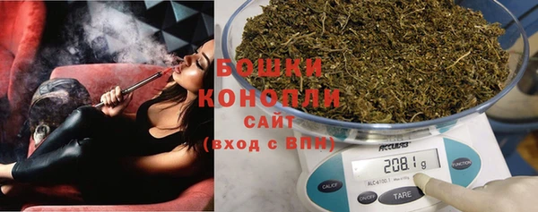 гидропоника Губаха