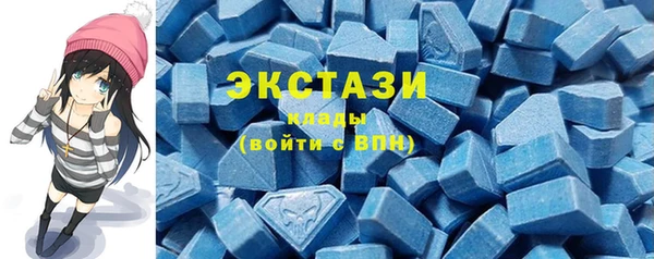 мескалин Грязи